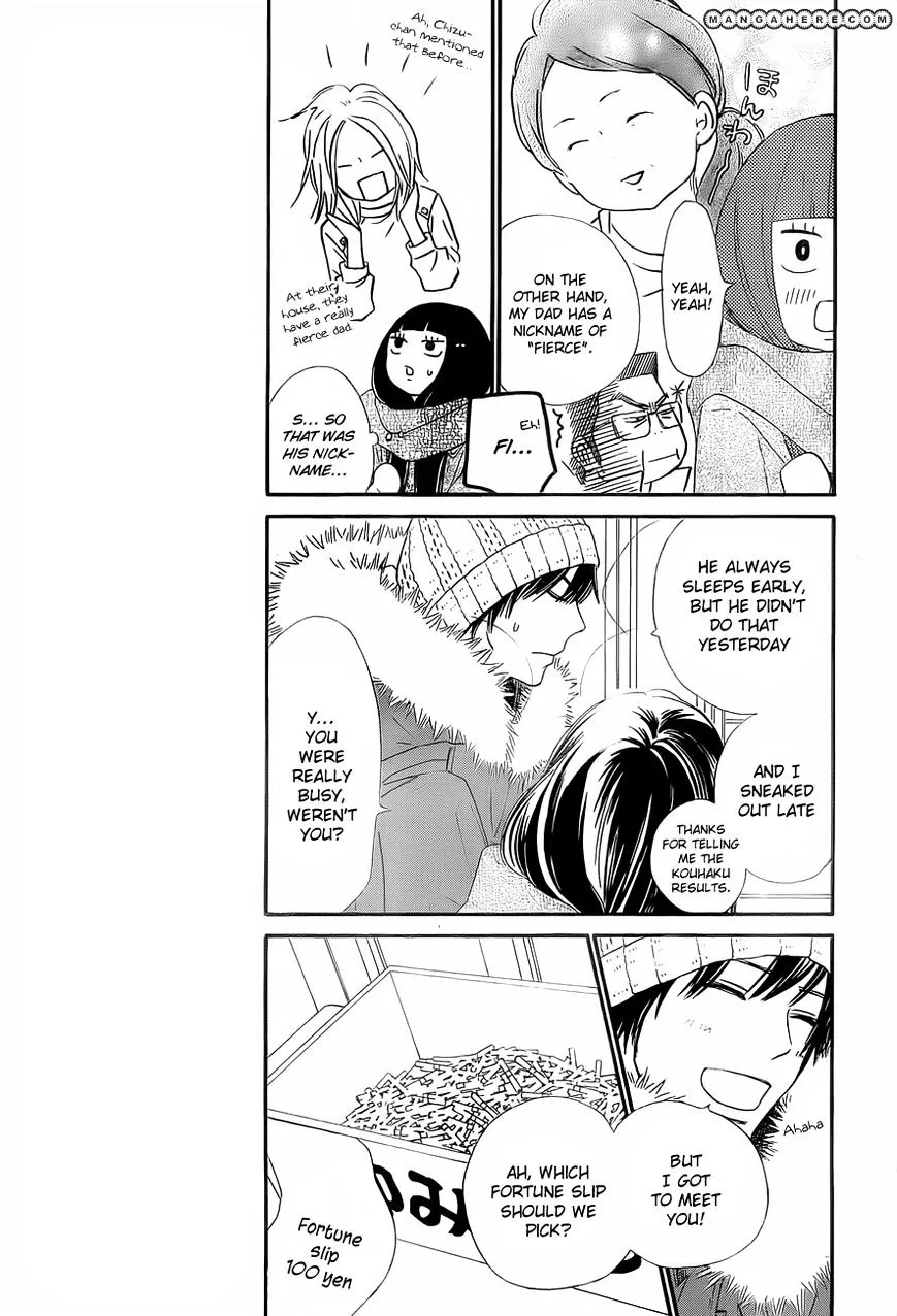 Kimi Ni Todoke - Page 9