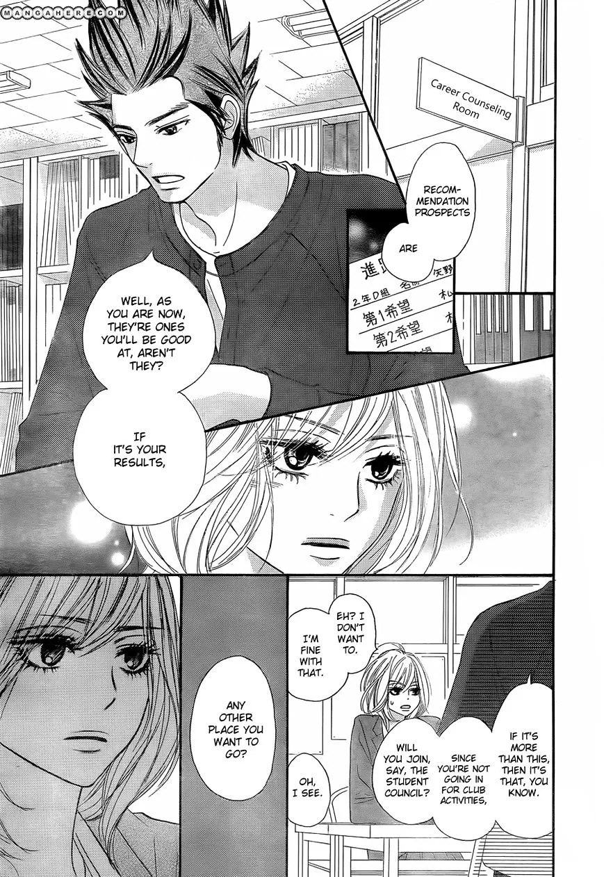 Kimi Ni Todoke - Page 13