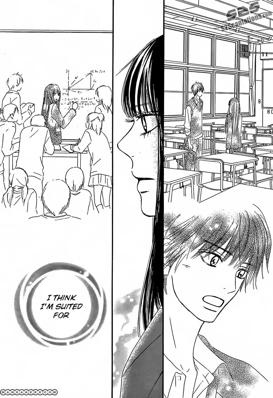 Kimi Ni Todoke - Page 34