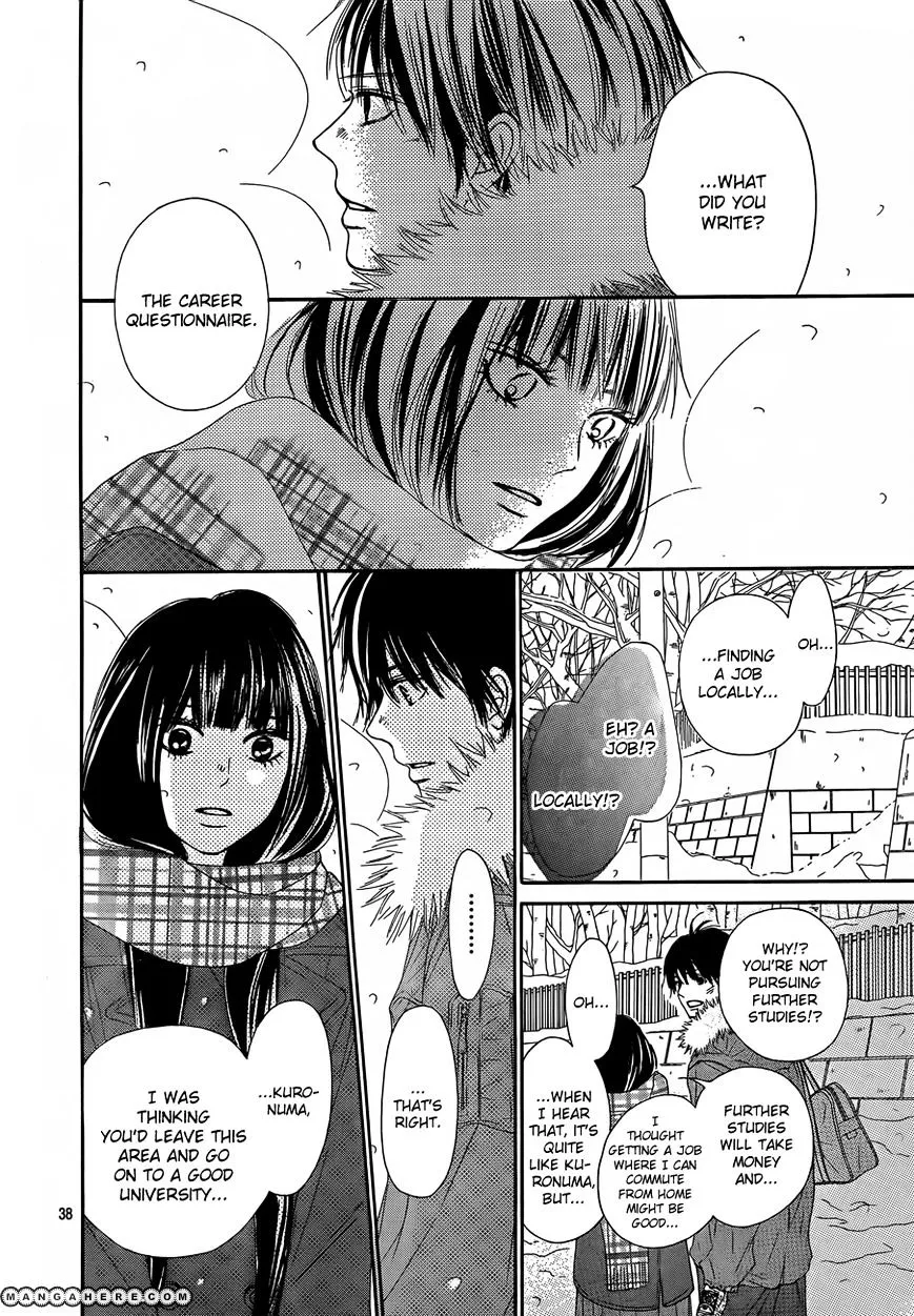 Kimi Ni Todoke - Page 37