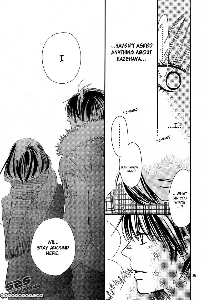 Kimi Ni Todoke - Page 38