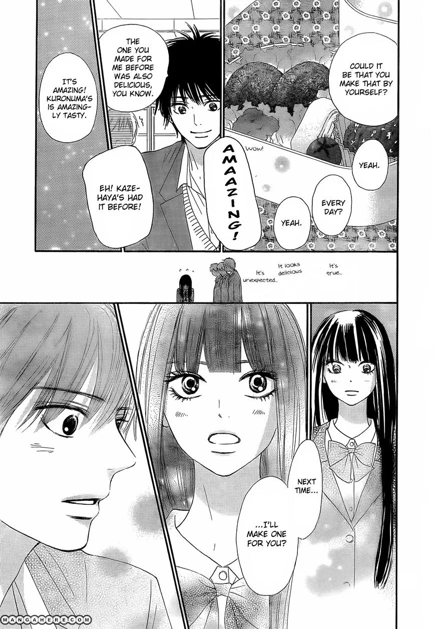 Kimi Ni Todoke - Page 9