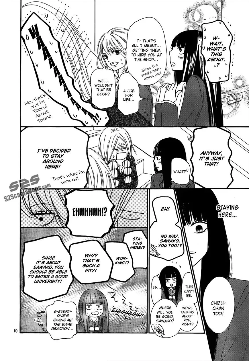 Kimi Ni Todoke - Page 10