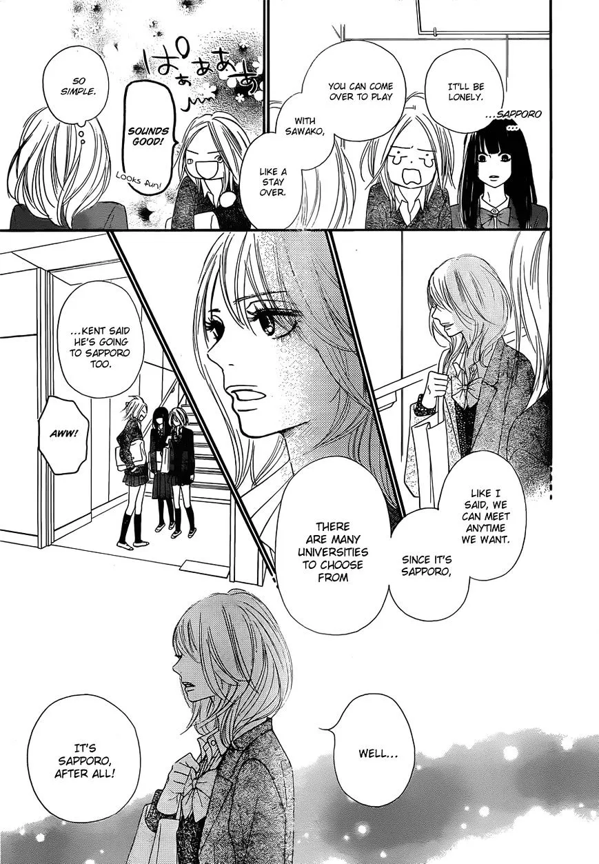 Kimi Ni Todoke - Page 13