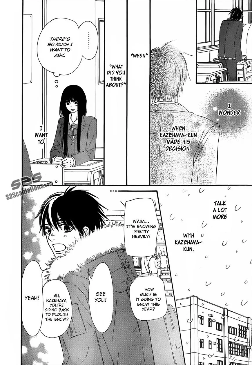 Kimi Ni Todoke - Page 18