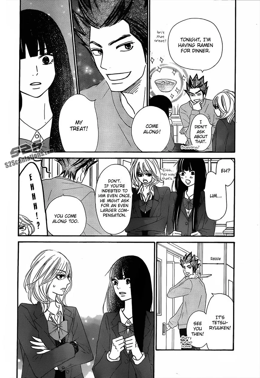 Kimi Ni Todoke - Page 22