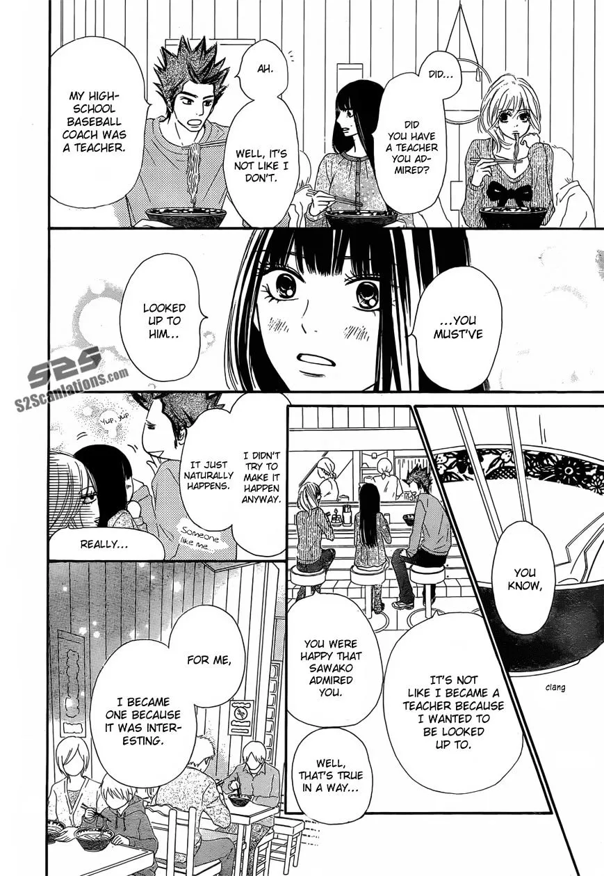 Kimi Ni Todoke - Page 24