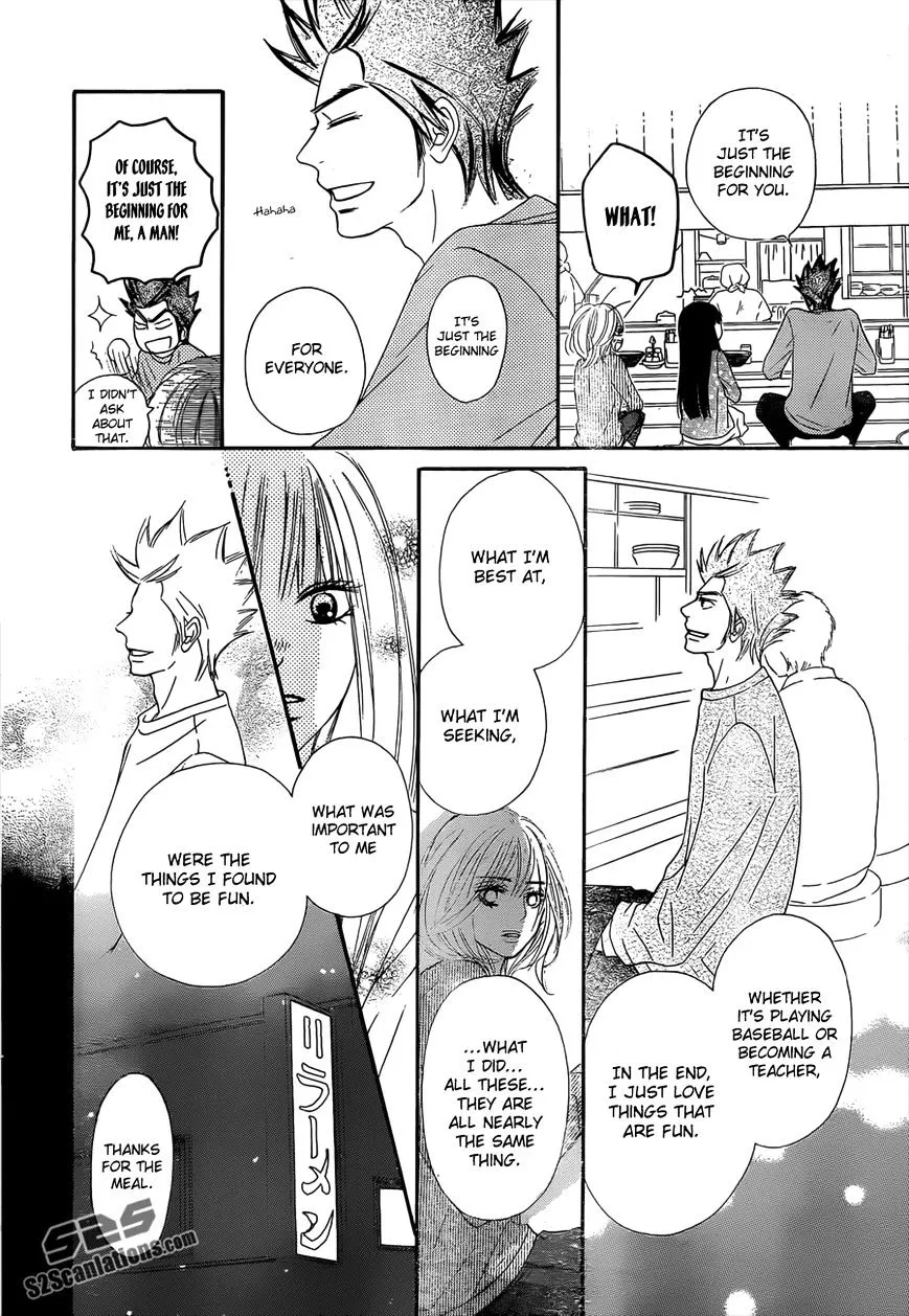 Kimi Ni Todoke - Page 28