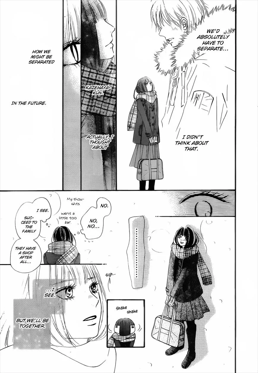 Kimi Ni Todoke - Page 3