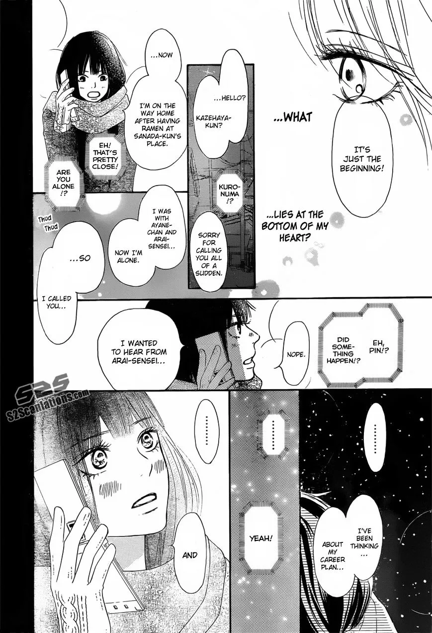 Kimi Ni Todoke - Page 32