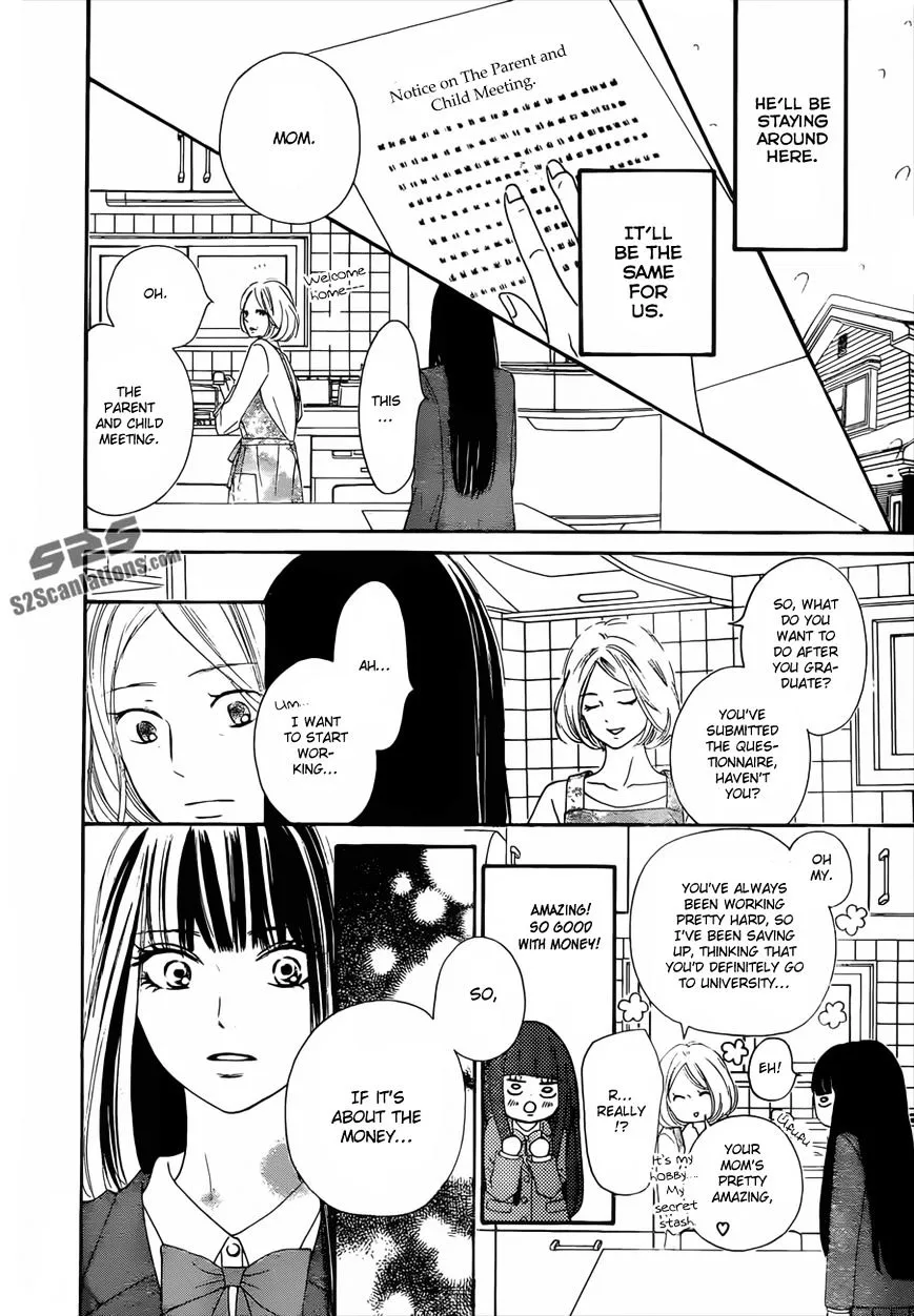 Kimi Ni Todoke - Page 4