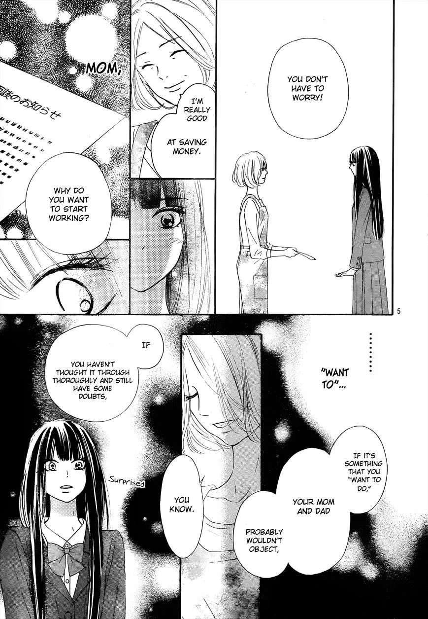 Kimi Ni Todoke - Page 5