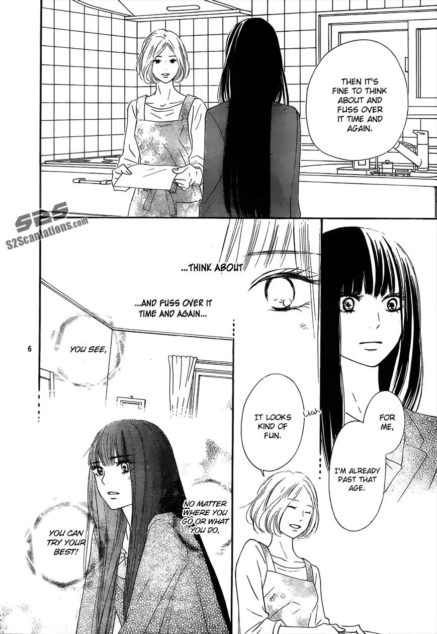 Kimi Ni Todoke - Page 6