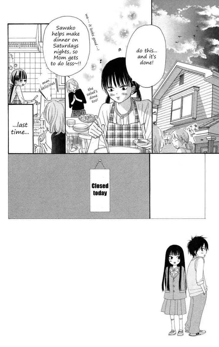 Kimi Ni Todoke - Page 2