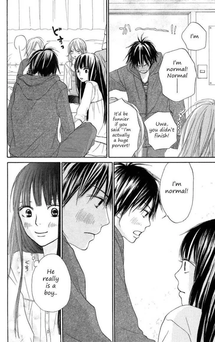 Kimi Ni Todoke - Page 26