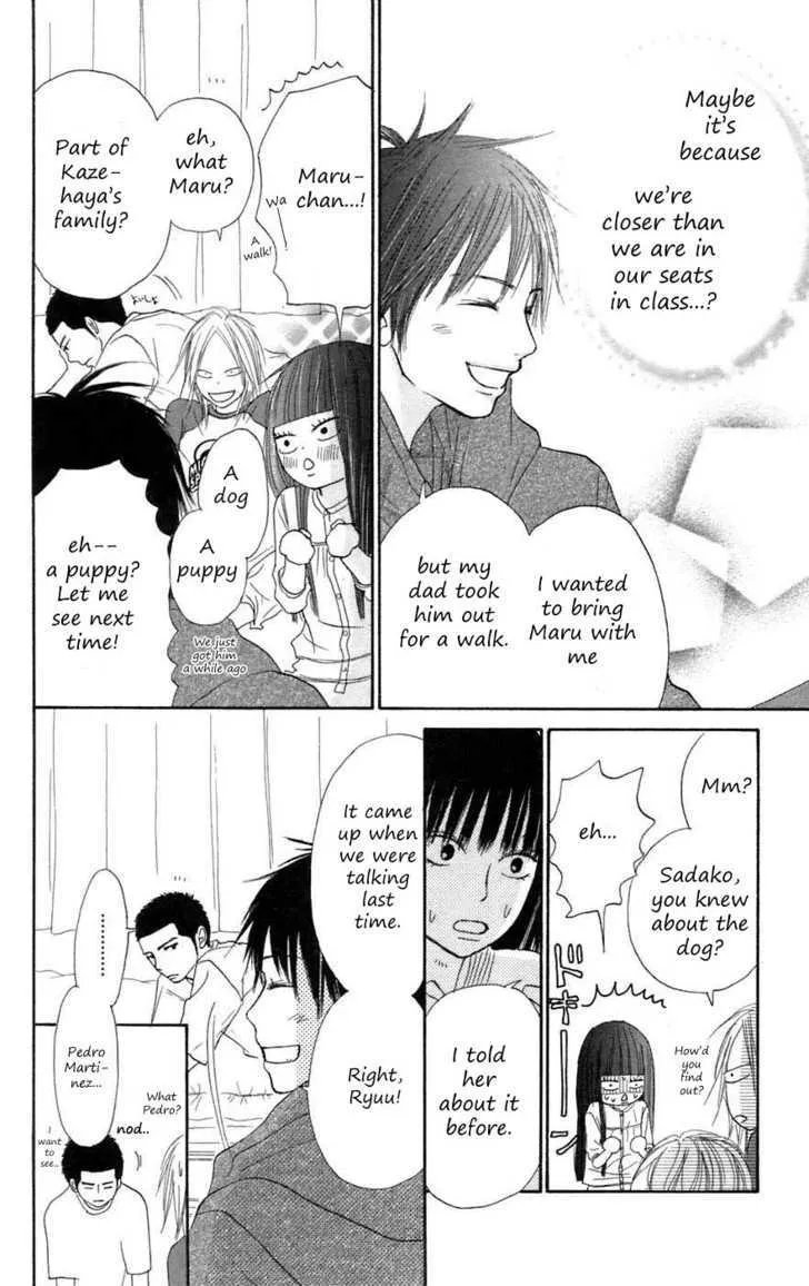 Kimi Ni Todoke - Page 28