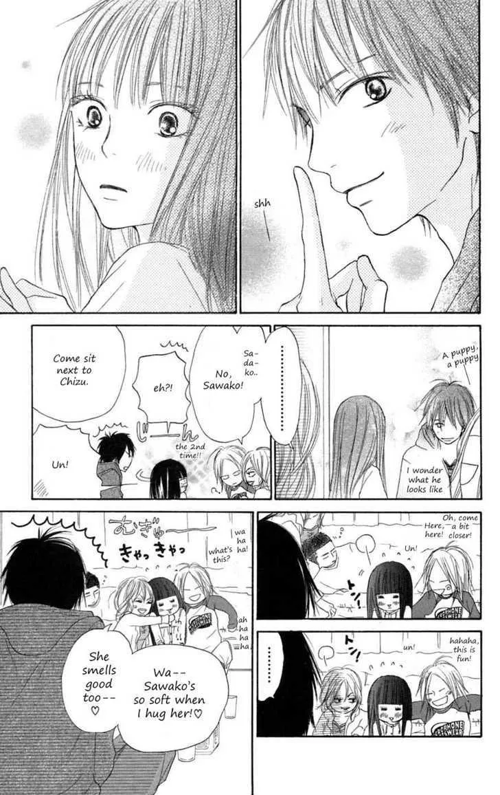 Kimi Ni Todoke - Page 29