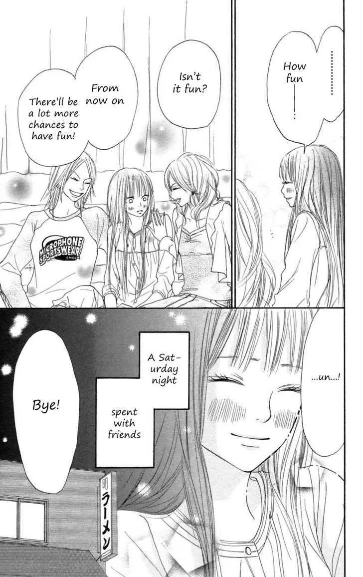 Kimi Ni Todoke - Page 35