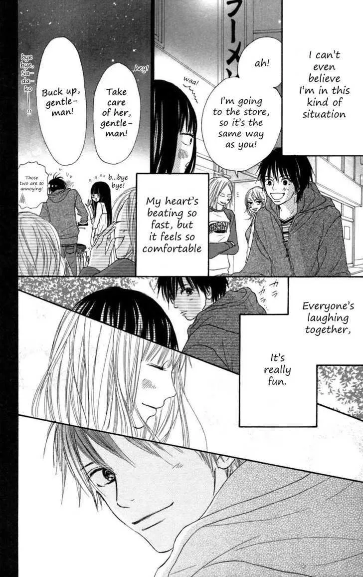 Kimi Ni Todoke - Page 36