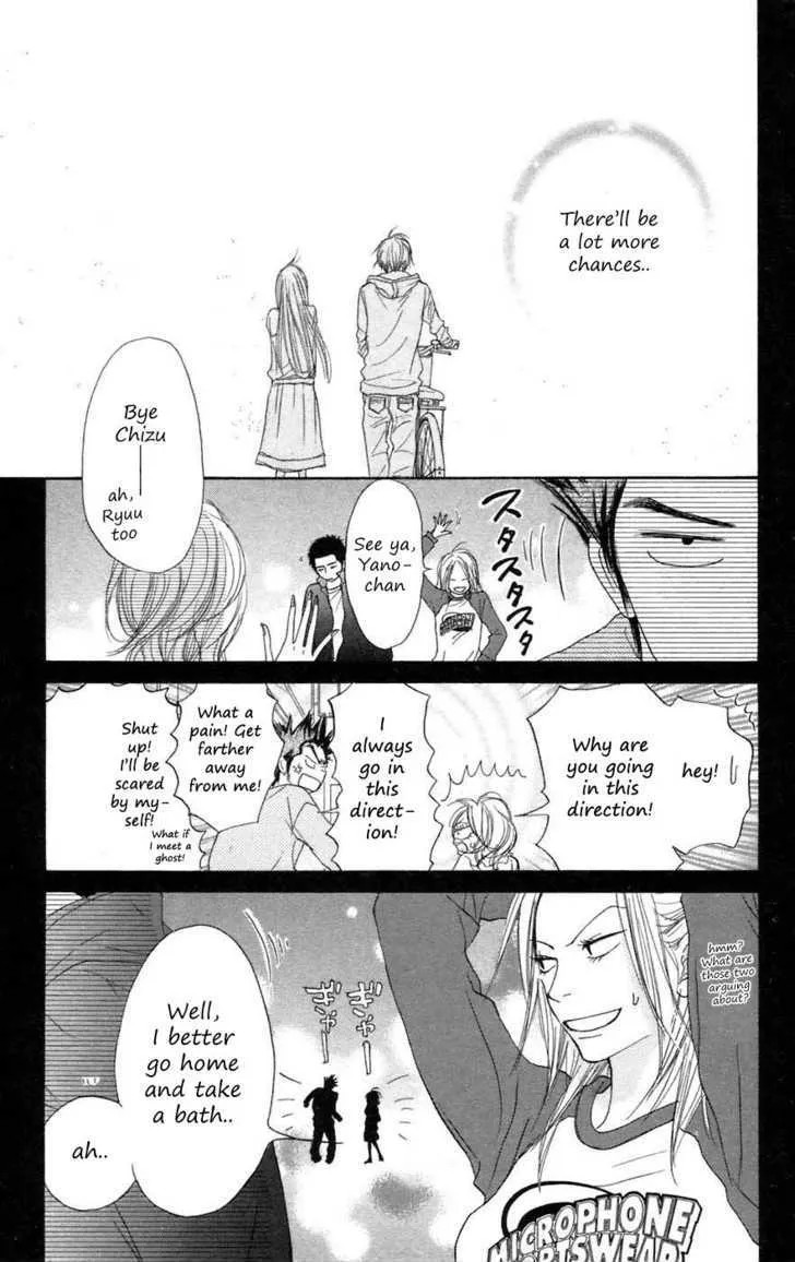 Kimi Ni Todoke - Page 37