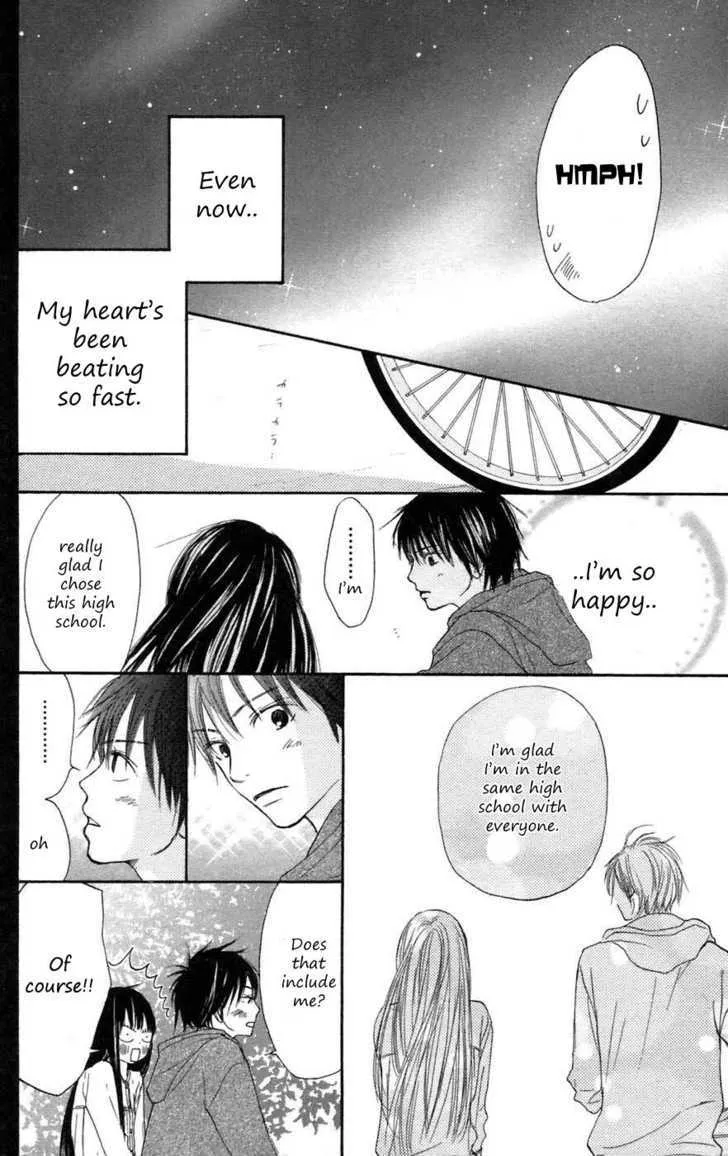 Kimi Ni Todoke - Page 40