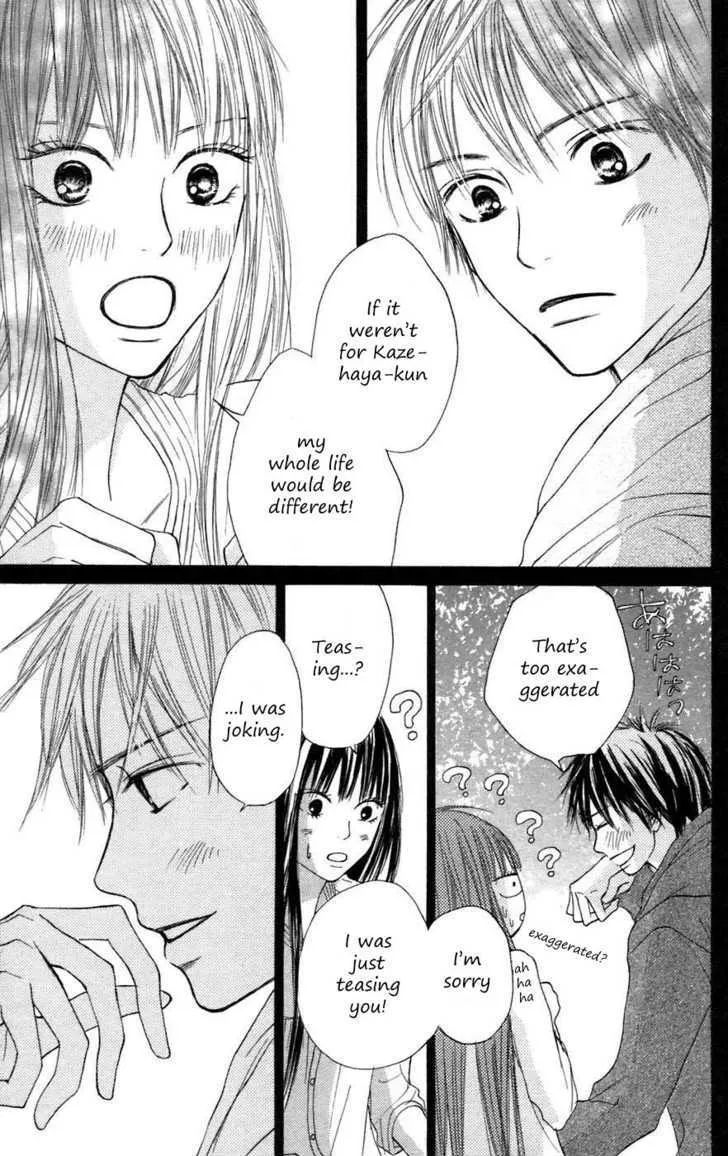 Kimi Ni Todoke - Page 41