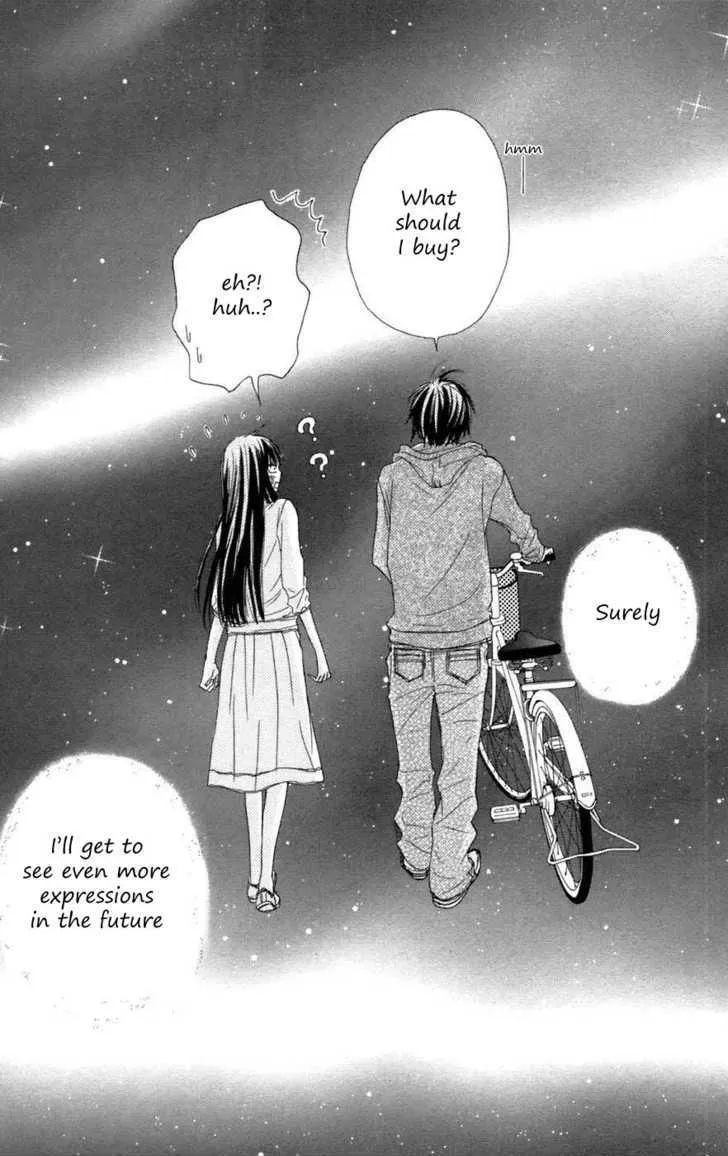 Kimi Ni Todoke - Page 43