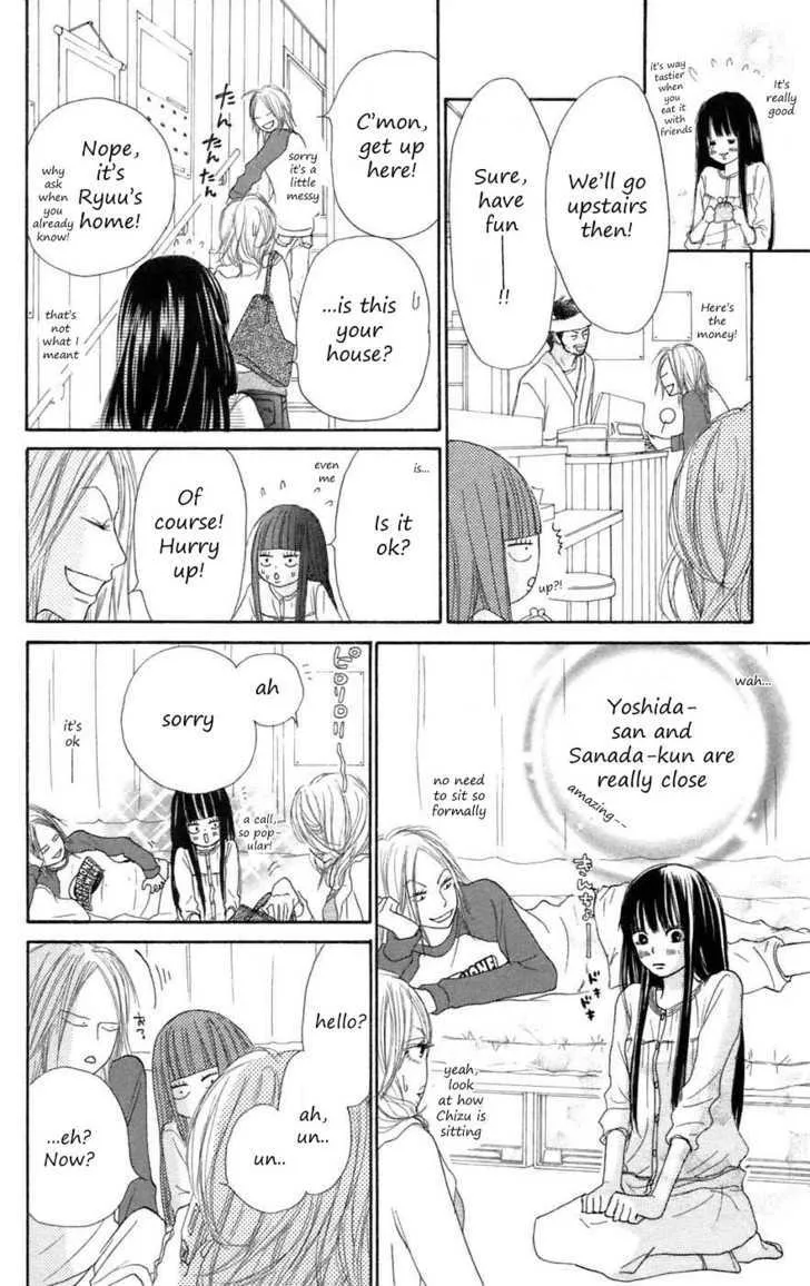 Kimi Ni Todoke - Page 8