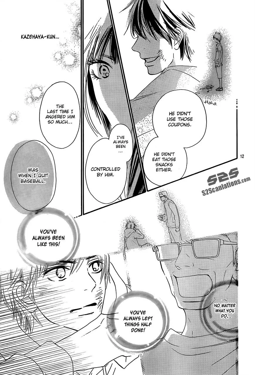 Kimi Ni Todoke - Page 12