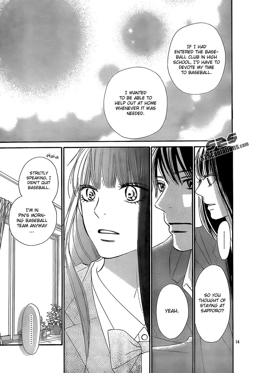 Kimi Ni Todoke - Page 14