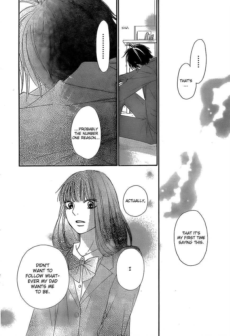 Kimi Ni Todoke - Page 17