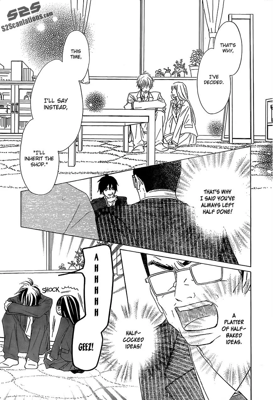 Kimi Ni Todoke - Page 18