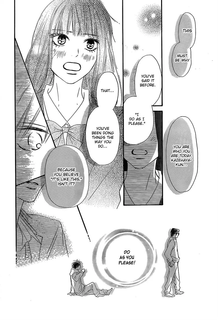 Kimi Ni Todoke - Page 21