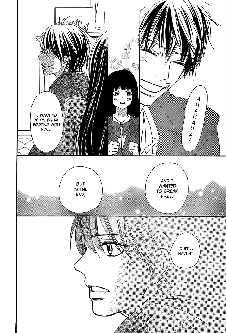 Kimi Ni Todoke - Page 23