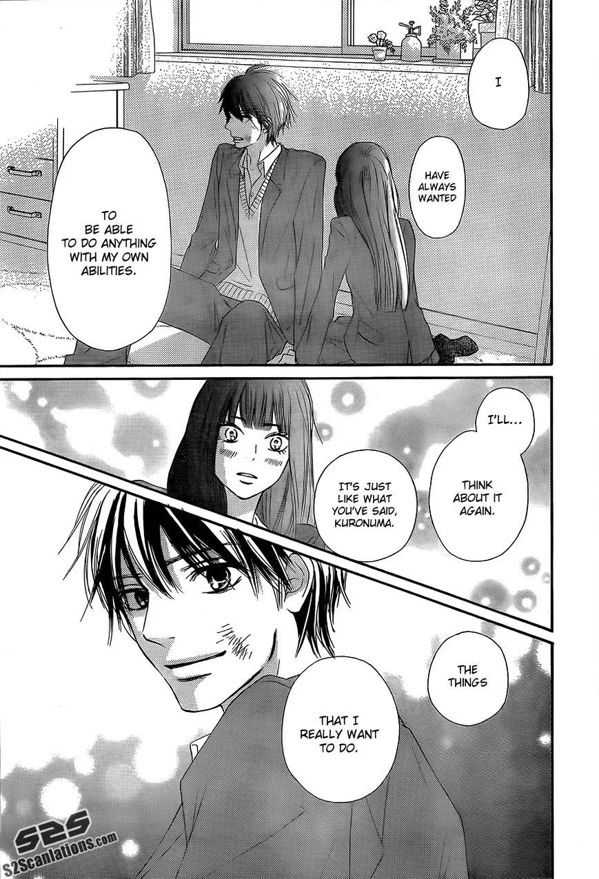 Kimi Ni Todoke - Page 24