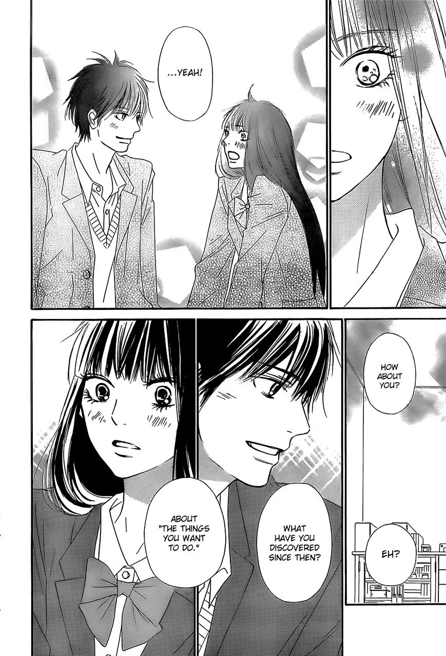 Kimi Ni Todoke - Page 25