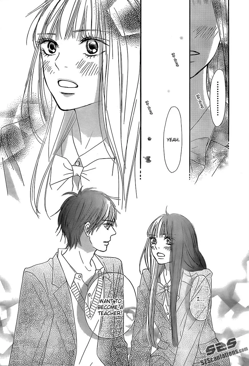 Kimi Ni Todoke - Page 26