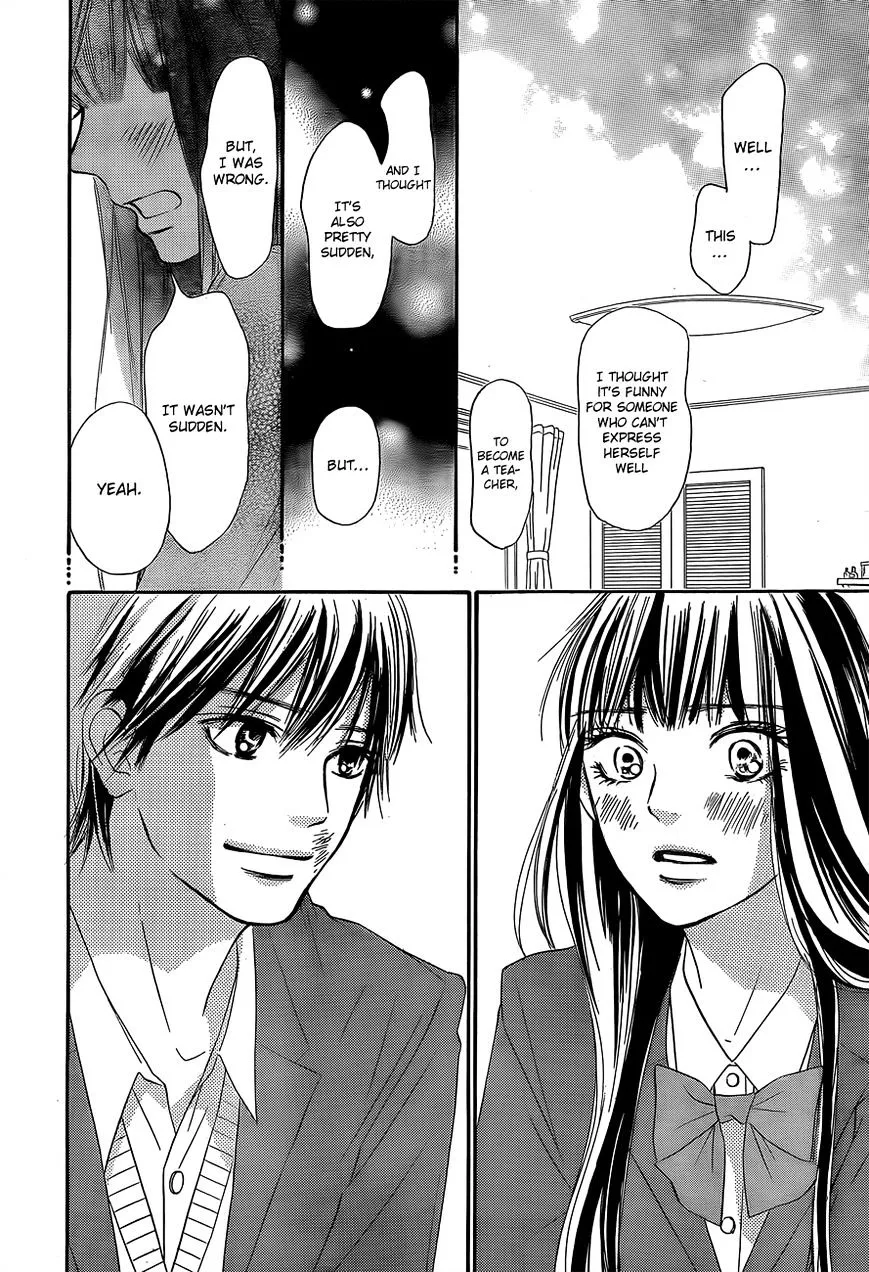 Kimi Ni Todoke - Page 27