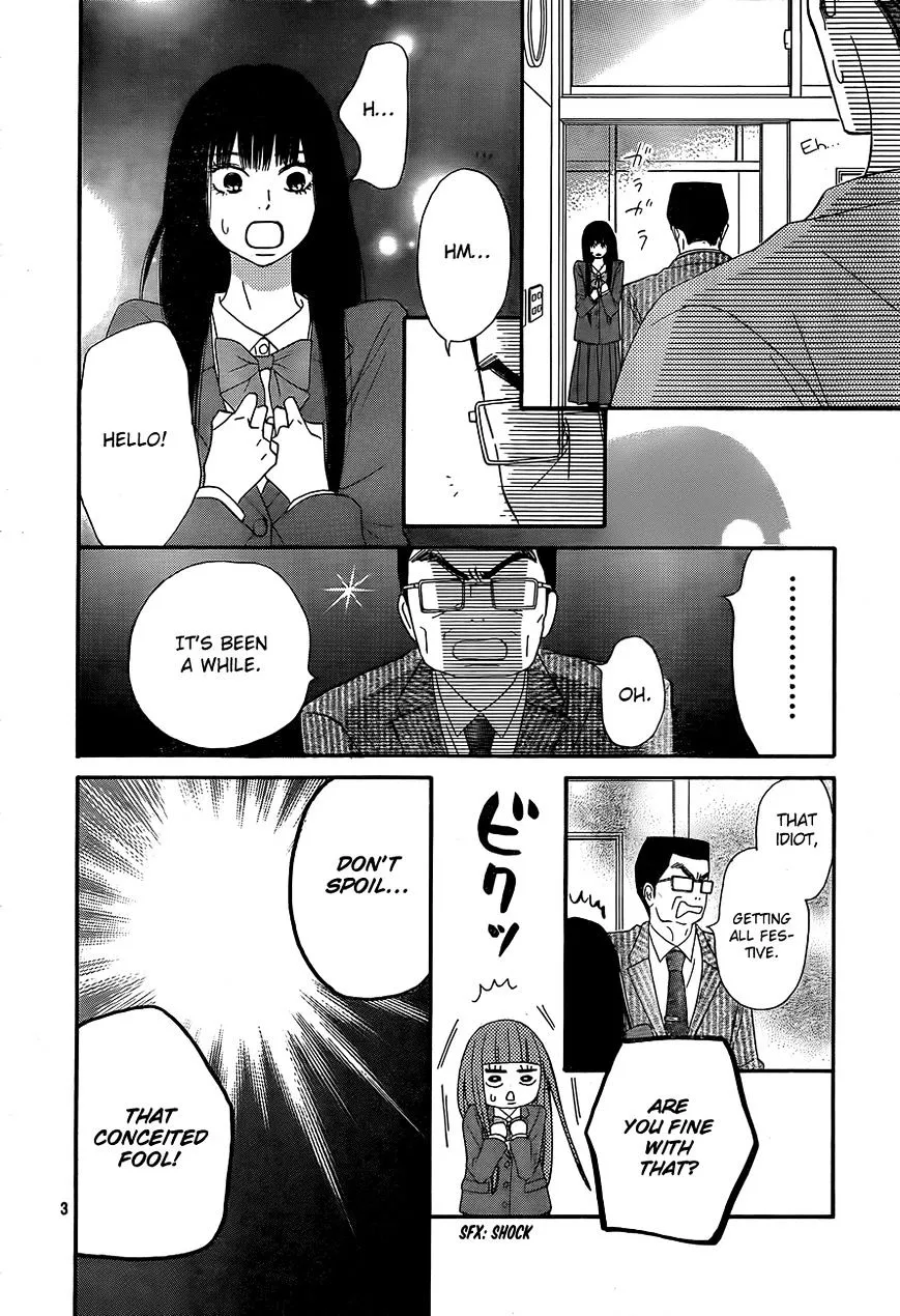 Kimi Ni Todoke - Page 3