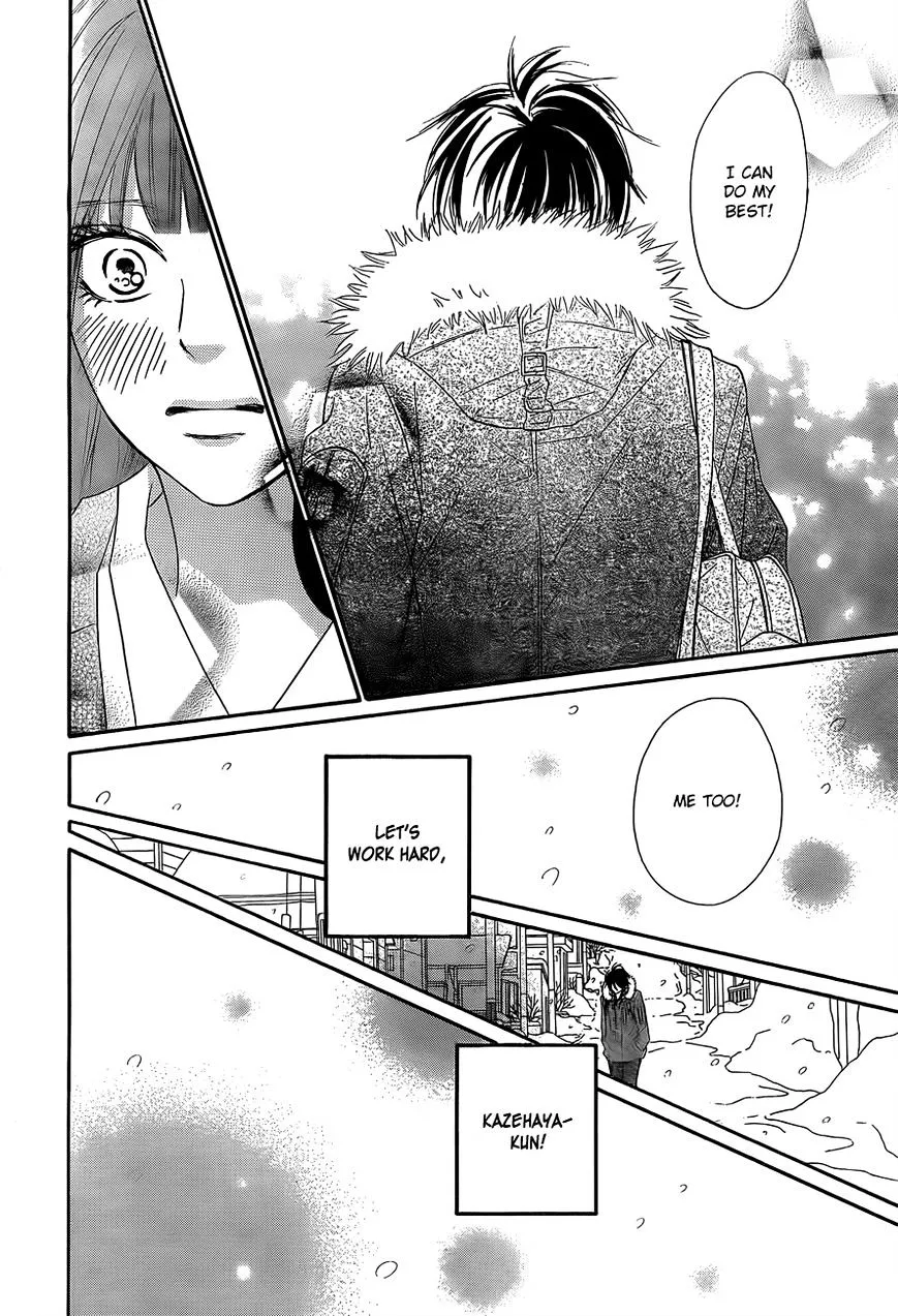 Kimi Ni Todoke - Page 33