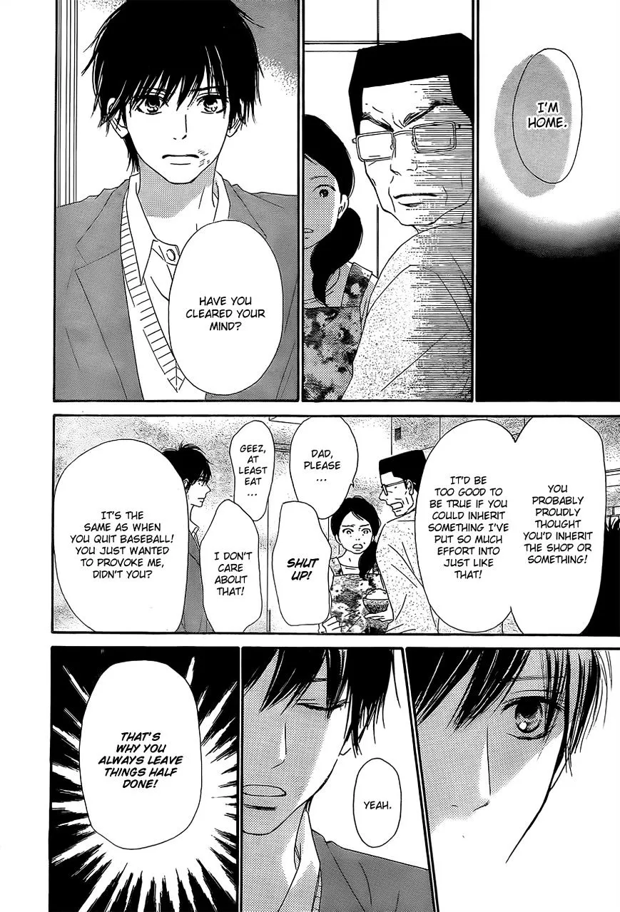 Kimi Ni Todoke - Page 35