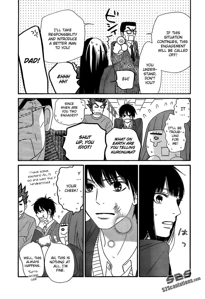 Kimi Ni Todoke - Page 4