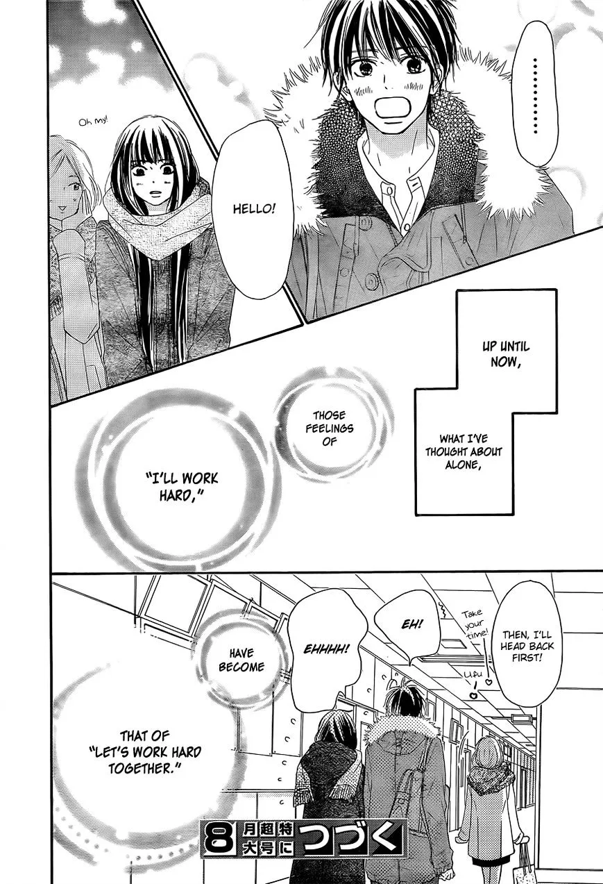 Kimi Ni Todoke - Page 43