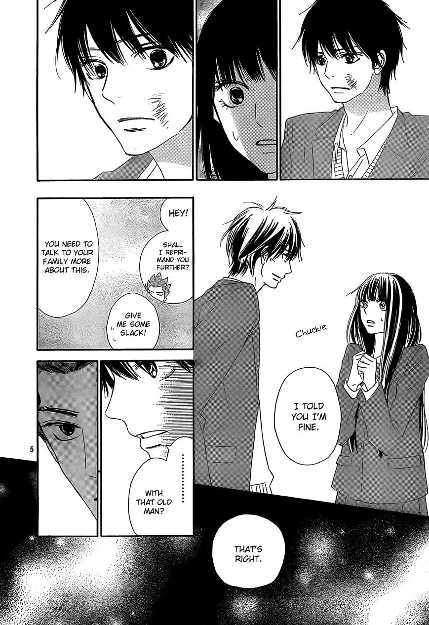 Kimi Ni Todoke - Page 5