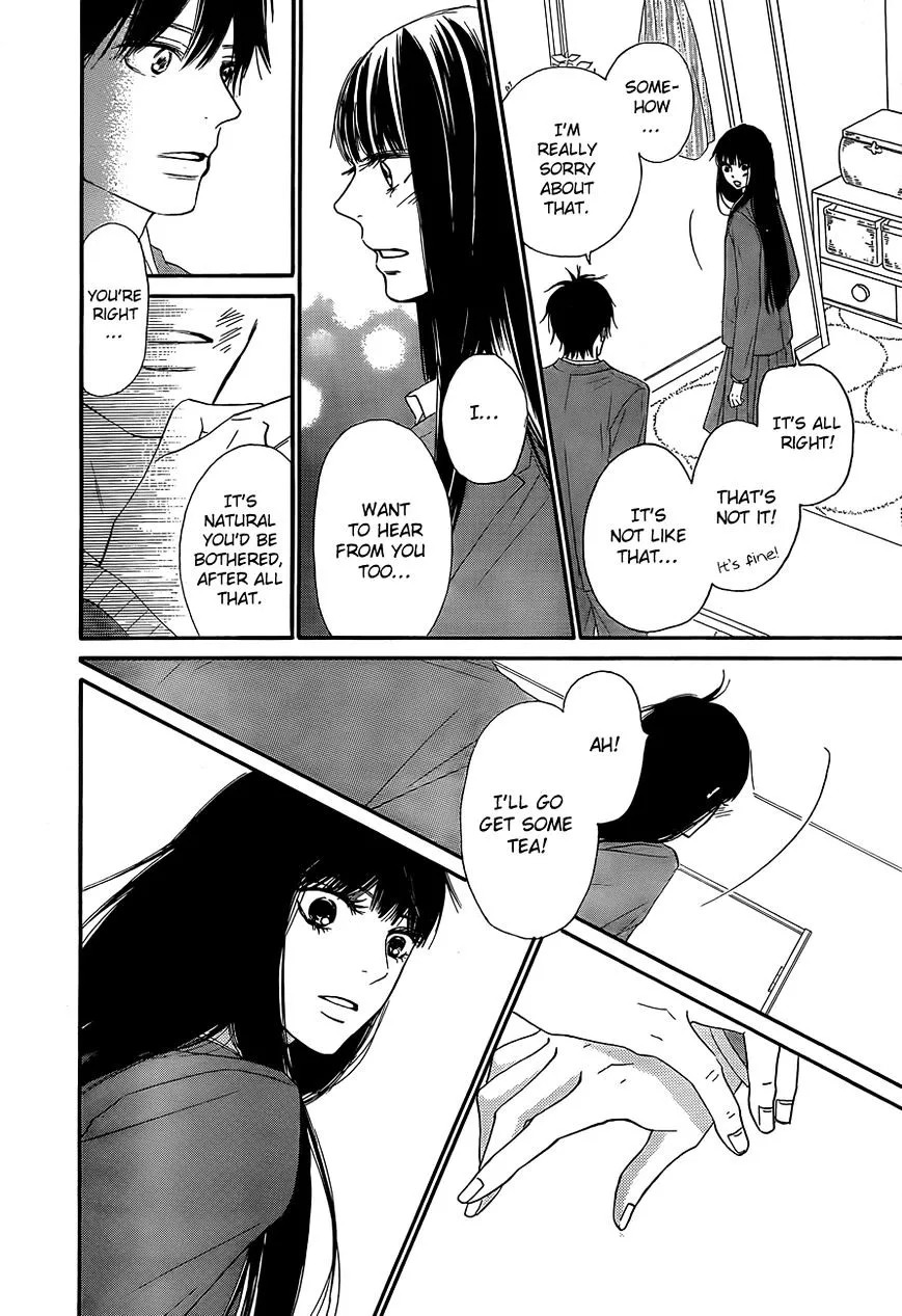 Kimi Ni Todoke - Page 7