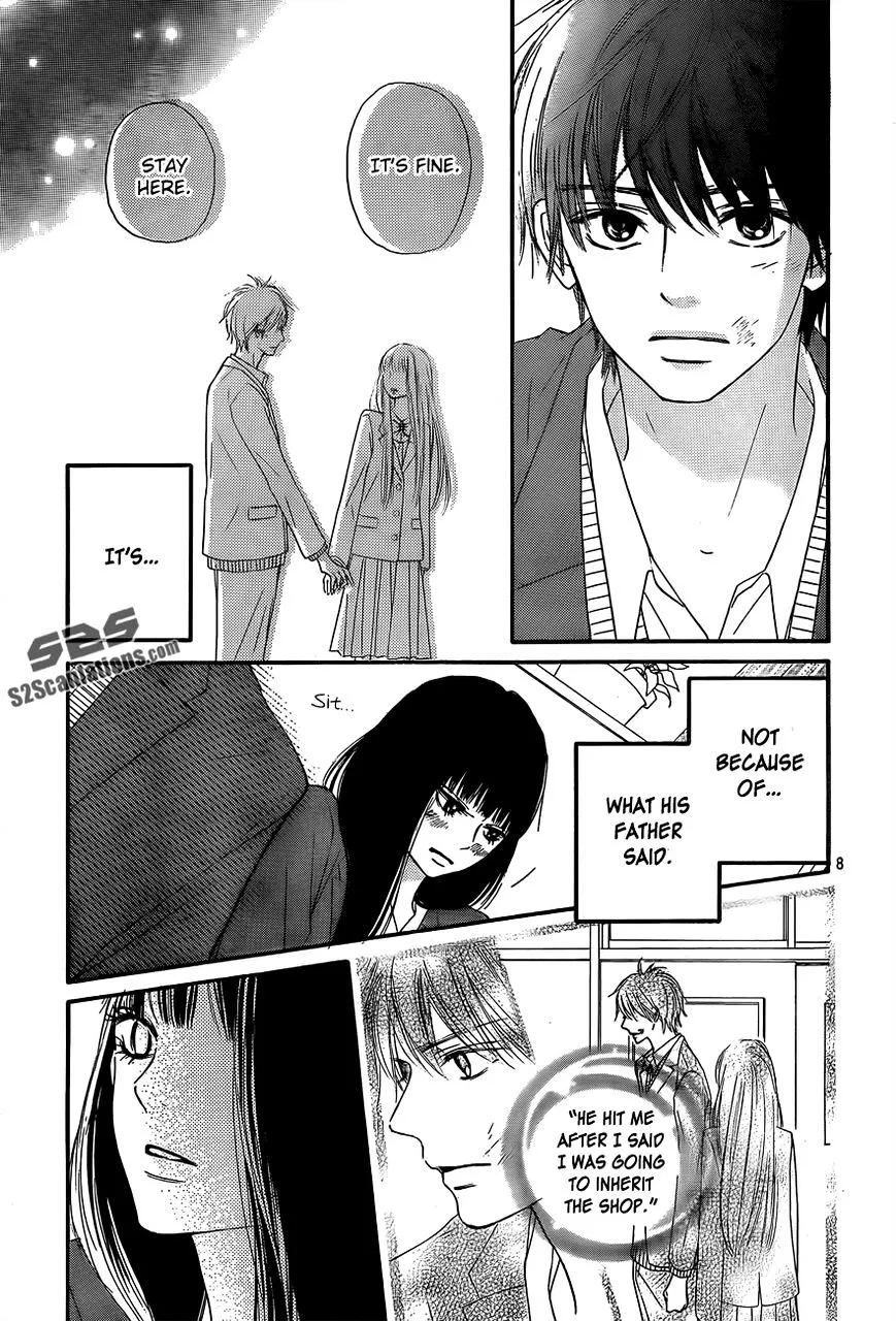 Kimi Ni Todoke - Page 8