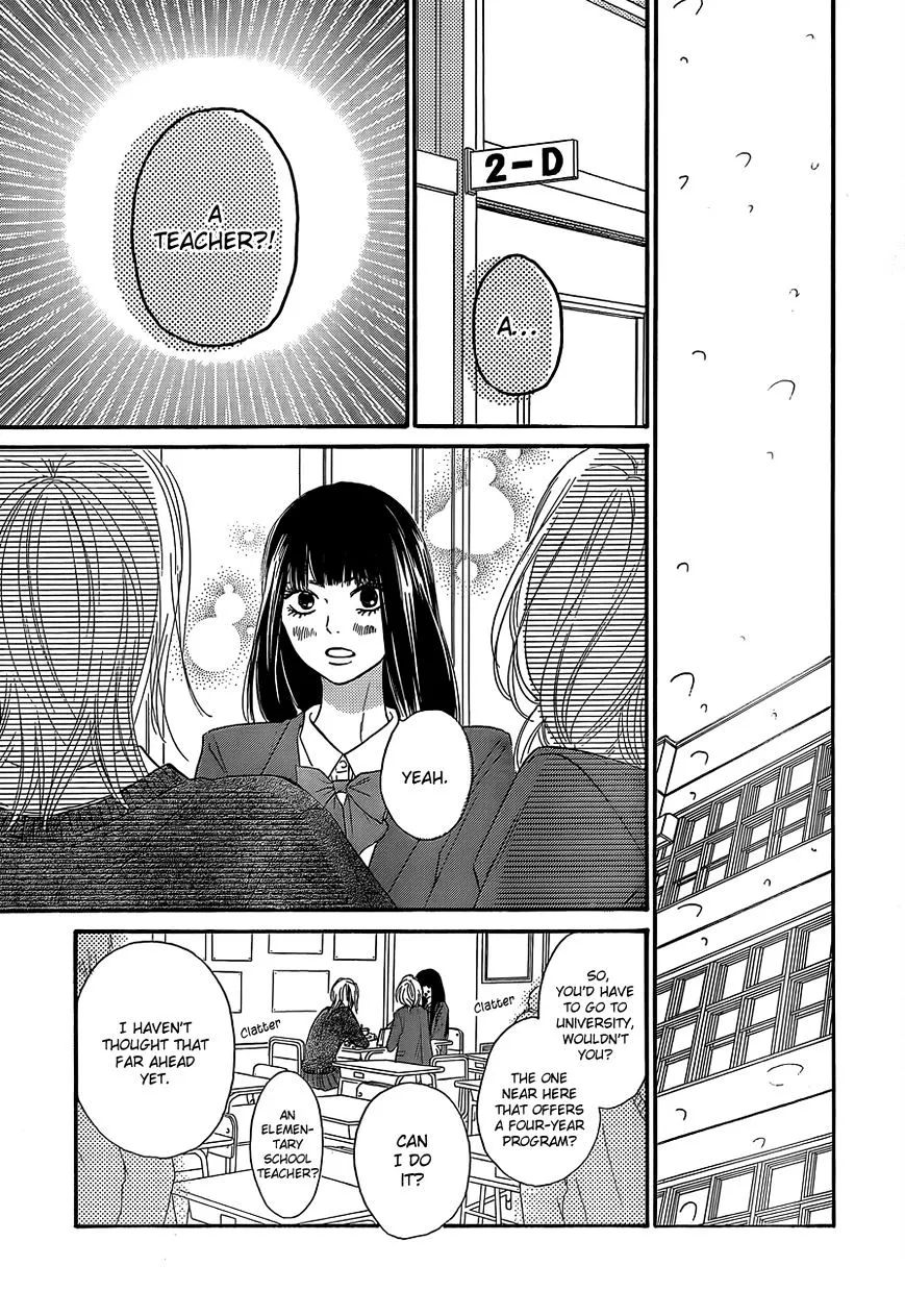 Kimi Ni Todoke - Page 11