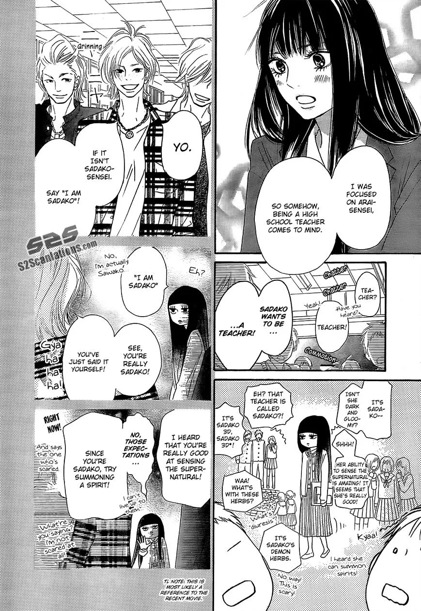 Kimi Ni Todoke - Page 12