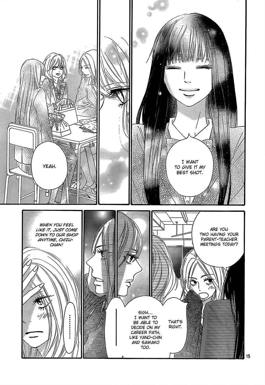 Kimi Ni Todoke - Page 15