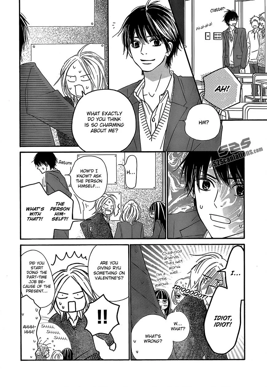 Kimi Ni Todoke - Page 18